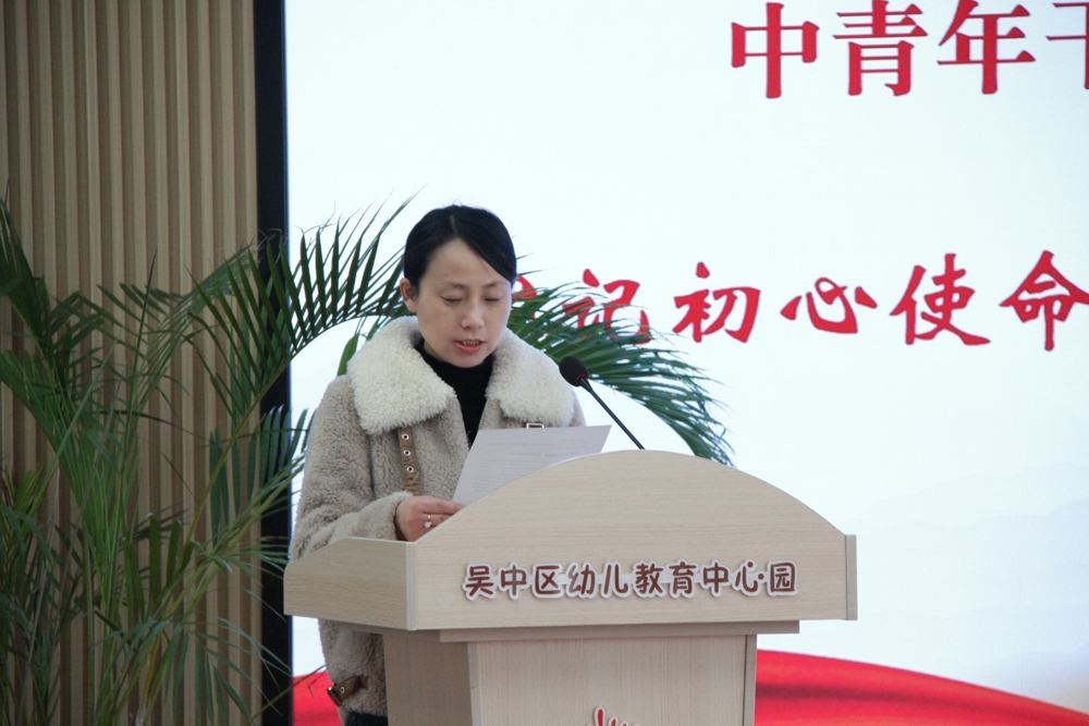 栏目三：专题学习（1）