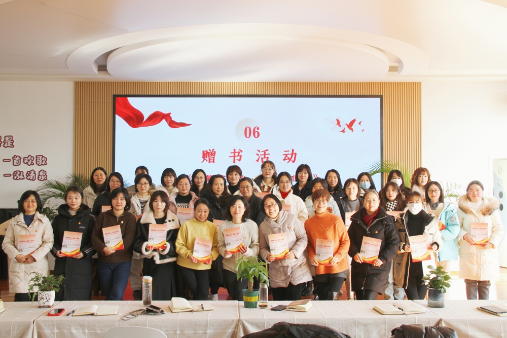 栏目六:赠书活动(2) 栏目六:赠书活动(2)