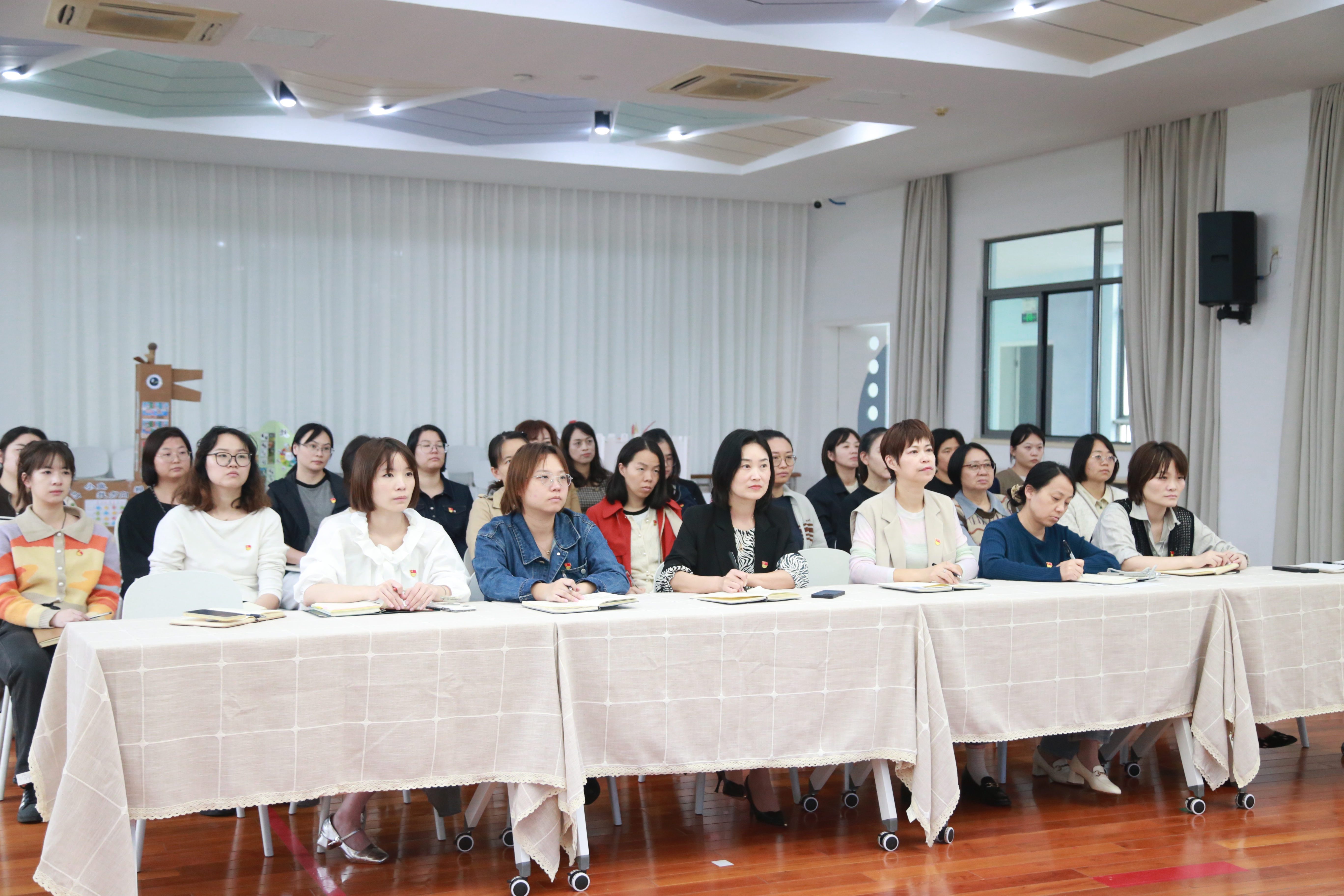 栏目三：共观教育片（2）