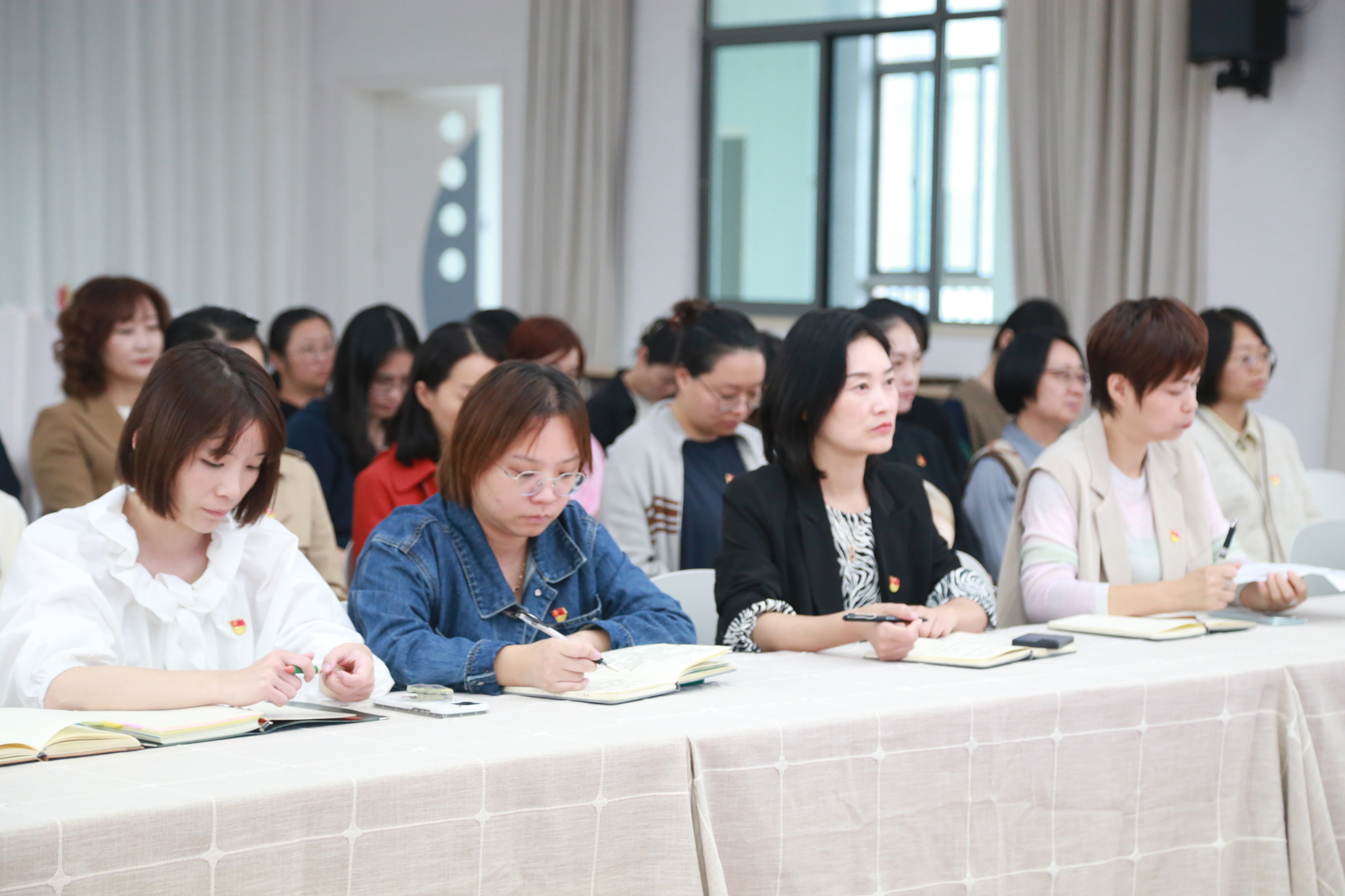 栏目一：理论学习（2）